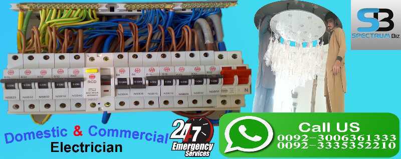 electrical work.. in Rawalpindi, Punjab - Free Business Listing