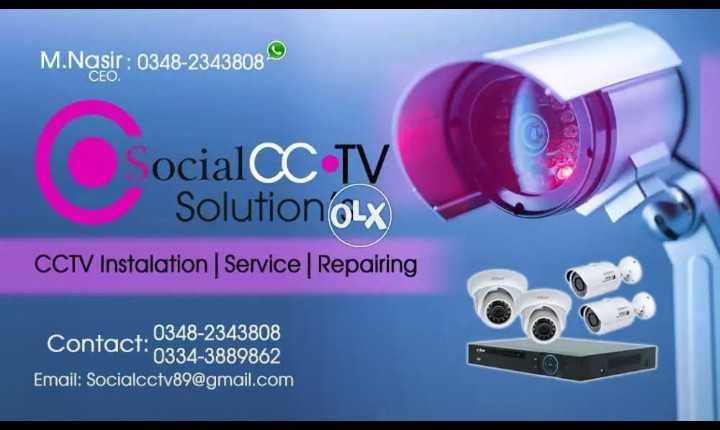 social cctv solution.. in Karachi City, Sindh - Free Business Listing