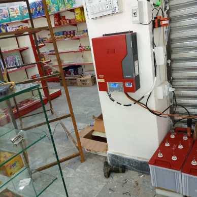hadi electronics.. in Kohat, Khyber Pakhtunkhwa - Free Business Listing