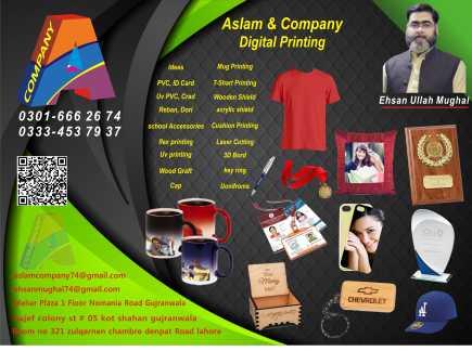 Aslam & Company.. in Gujranwala, Punjab - Free Business Listing
