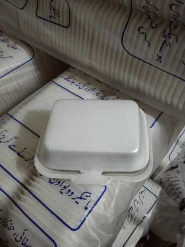 thermapore packing box.. in Lahore, Punjab 54000 - Free Business Listing