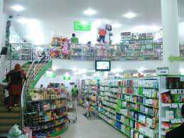 Ayan Home Supplies servic.. in Lahore - Free Business Listing