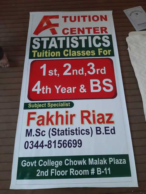 home tuition services.. in Peshawar, Khyber Pakhtunkhwa - Free Business Listing