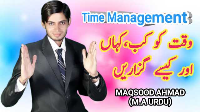 www.youtube.com/c/aboutev.. in Kasur, Punjab - Free Business Listing