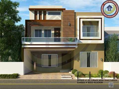 Architectural Designer an.. in Lahore, Punjab - Free Business Listing