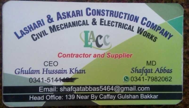 LACC.. in Islamabad, Islamabad Capital Territory - Free Business Listing