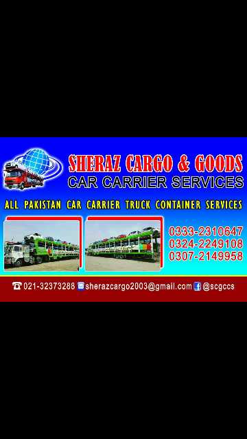 Sheraz Cargo & Goods Car .. in Karachi City, Sindh - Free Business Listing