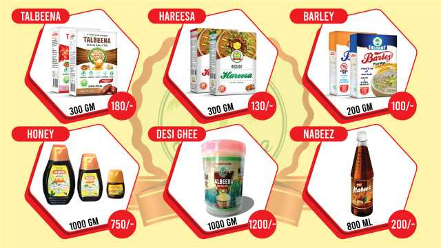 Talbeena, Hareesa, barley.. in Khanewal, Punjab - Free Business Listing