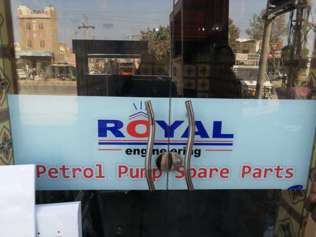 Royal engineering.. in Vehari, Punjab 61100 - Free Business Listing