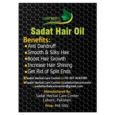 SADAT HAIR OIL.. in Lahore, Punjab - Free Business Listing