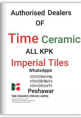 Imperial Tiles peshawar.. in Peshawar, Khyber Pakhtunkhwa - Free Business Listing