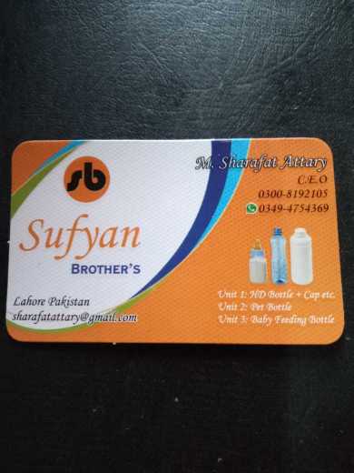 sufyan plastic.. in Lahore, Punjab - Free Business Listing