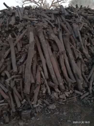 my business wood Charcoal.. in Layyah, Punjab - Free Business Listing