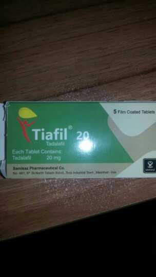 Tadalafil.. in Warburton - Free Business Listing