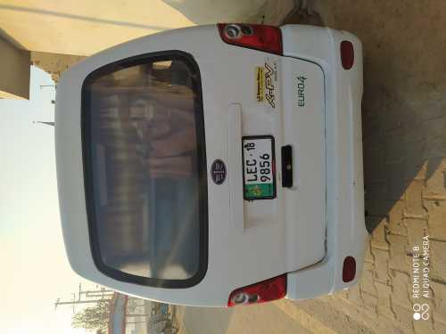 xpv faw.. in Vehari, Punjab - Free Business Listing