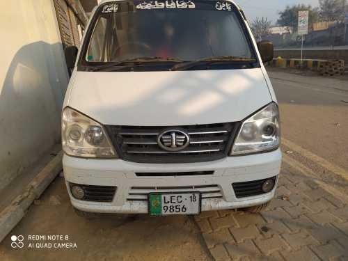 xpv faw.. in Vehari, Punjab - Free Business Listing