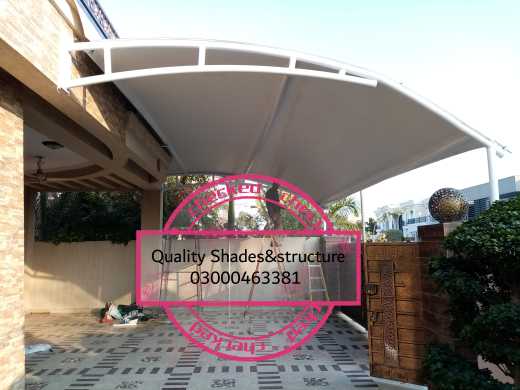 Quality Shades&structure .. in Lahore, Punjab 54700 - Free Business Listing