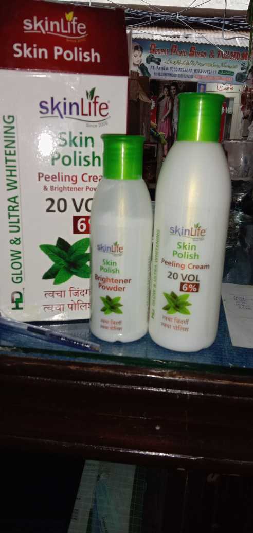 skin polish.. in Narowal, Punjab 51300 - Free Business Listing