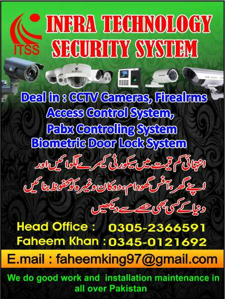 cctv camera installation .. in Karachi City, Sindh - Free Business Listing