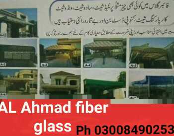 Al ahmad fiberglass.. in Lahore - Free Business Listing