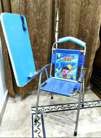 Baby Study Chair.. in Sialkot, Punjab - Free Business Listing