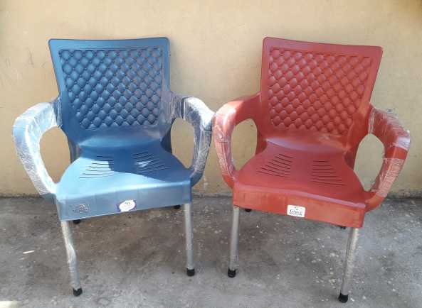 Plastic Relexo Chairs.. in Sialkot, Punjab - Free Business Listing