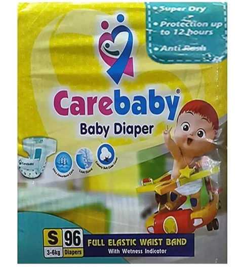 kids care diapers.. in Lahore, Punjab - Free Business Listing