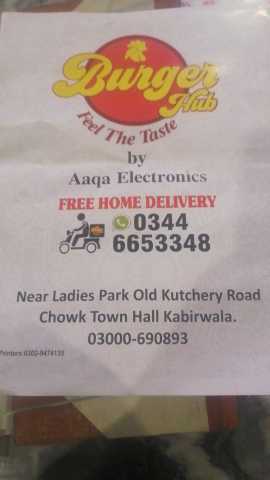 Burger Hub Kabirwala.. in Khanewal, Punjab - Free Business Listing