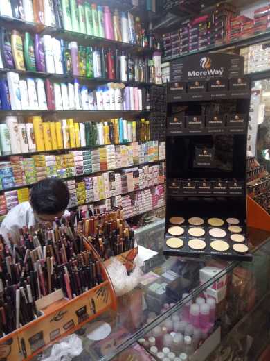 Moreway Beauty cosmetics.. in Lahore, Punjab 54000 - Free Business Listing