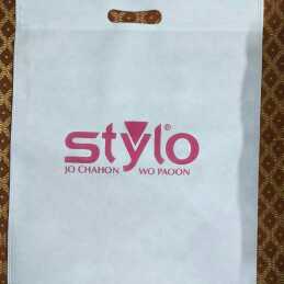 Non Woven Bag.. in Sialkot, Punjab - Free Business Listing
