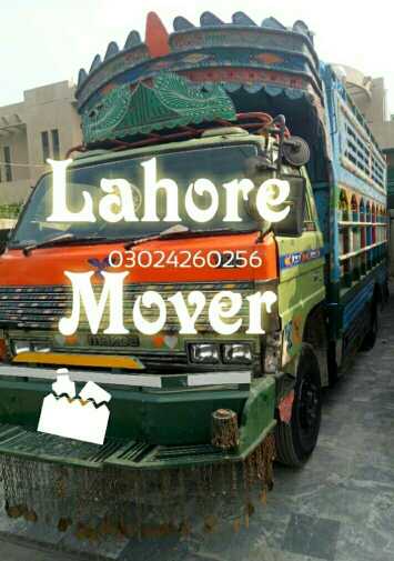 HOUSE SHIFTING & PACKING .. in Lahore, Punjab - Free Business Listing