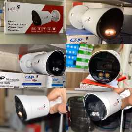 CCTV  cameras.. in Nowshera, Khyber Pakhtunkhwa - Free Business Listing