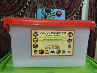 Doctor Incubators.. in Rawalpindi, Punjab 46000 - Free Business Listing