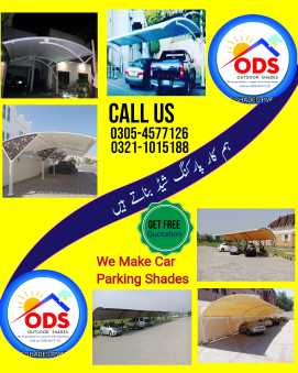 Car Parking Shades.. in Lahore, Punjab - Free Business Listing