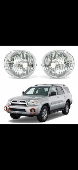 Fog lamps toyota surf 200.. in Karachi City, Sindh - Free Business Listing