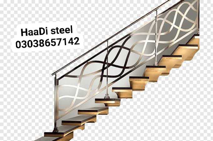 HaaDi steel  and Aluminum.. in Bahawalpur, Punjab - Free Business Listing