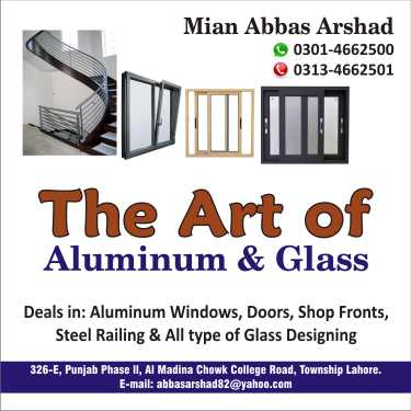 The Art of aluminium.. in Lahore, Punjab - Free Business Listing