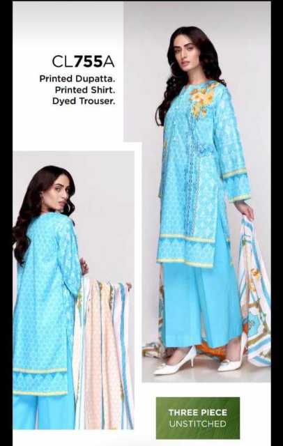 Cotton collection.. in Islamabad, Islamabad Capital Territory - Free Business Listing