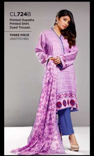 Cotton collection.. in Islamabad, Islamabad Capital Territory - Free Business Listing