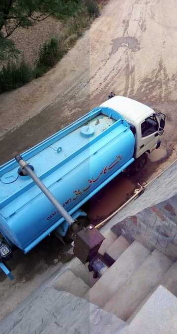 Ahmed water tanker Islama.. in Islamabad, Islamabad Capital Territory - Free Business Listing