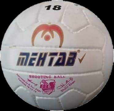 Mehtab Shooting Ball.. in Karachi City, Sindh - Free Business Listing