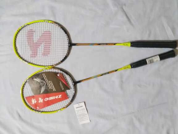 Badminton.. in Lahore, Punjab - Free Business Listing