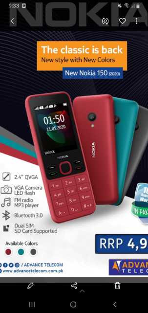 oppo vivo tecno infinix n.. in Karachi City, Sindh 75500 - Free Business Listing