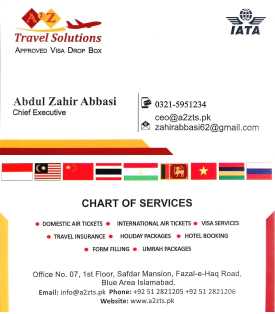 A2Z Travel Solutions(IATA.. in Munasa - Free Business Listing