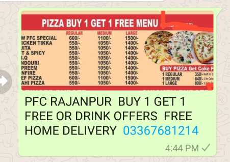 PFC RAJANPUR.. in Rajanpur, Punjab 33500 - Free Business Listing