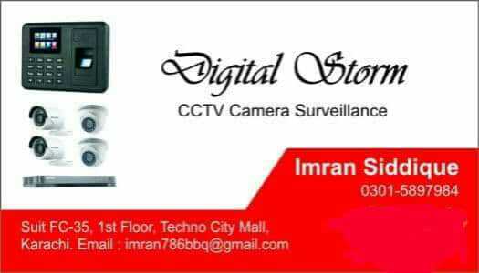 Cctv and IT support for e.. in Karachi City, Sindh - Free Business Listing