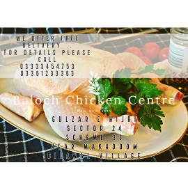 Chicken whole sale centre.. in Karachi City, Sindh - Free Business Listing