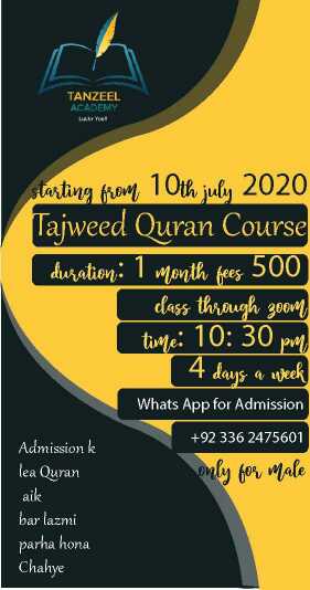 Online Quran Learning Cou.. in City,State - Free Business Listing