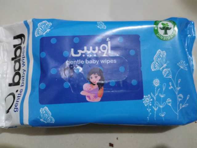 baby wipes Senetizar whol.. in Karachi City, Sindh - Free Business Listing