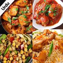 chatpate chatkhare .. hom.. in Karachi City, Sindh 74600 - Free Business Listing